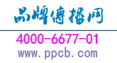 安慶商標服務全攻略 從設計到轉讓的一站式解決方案